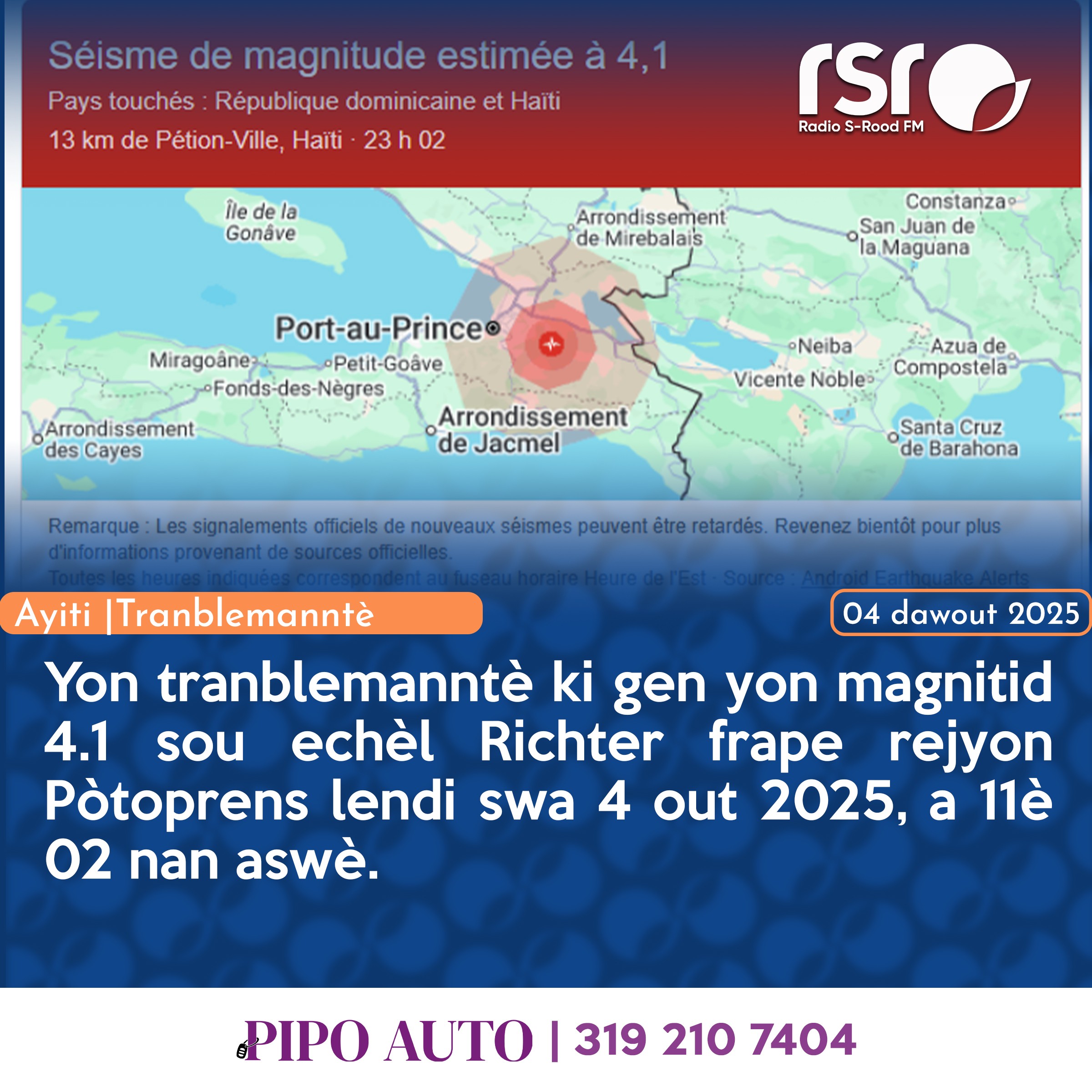 Tranblemanntè 4.1 sou echèl Richter frape zòn Pòtoprens, panik lakay plizyè abitan